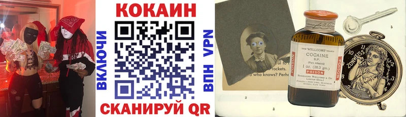 Все наркотики Сердобск Гашиш АМФ Меф ОМГ ОМГ как войти Канабис