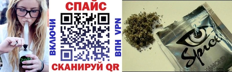 БУТИРАТ оксана  даркнет сайт  omg зеркало  Сердобск 