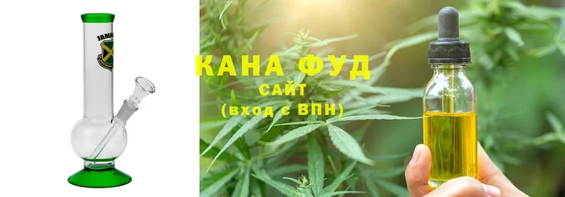 наркошоп  darknet какой сайт  Cannafood конопля  Сердобск  kraken онион 