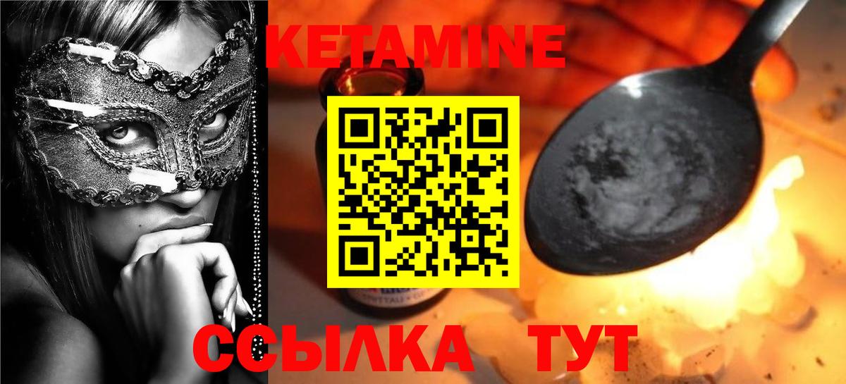 ГАШ  Сердобск  А ПВП СК кристаллы  Меф МЯУ МЯУ   Экстази  ГАШ  Кокаин  Вход с VPN  Канабис 