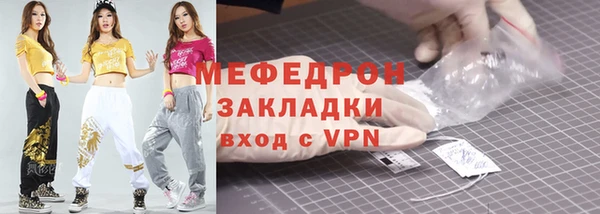 бутик Лихославль
