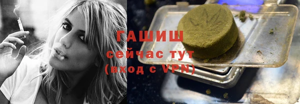 прущий лед Лиски