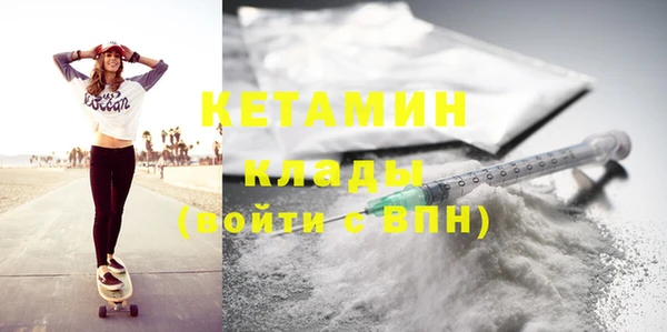 экстази Липки