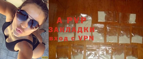 бутик Лихославль