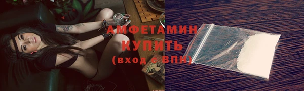 бутик Лихославль
