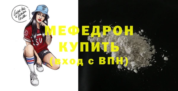 экстази Липки