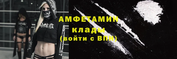 бутик Лихославль