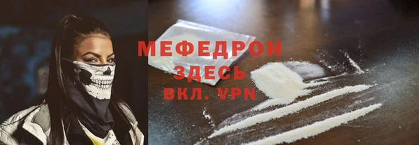 бутик Лихославль