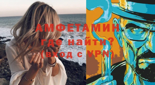 бутик Лихославль
