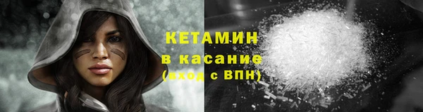 экстази Липки