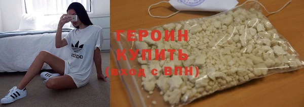 экстази Липки