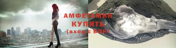 прущий лед Лиски