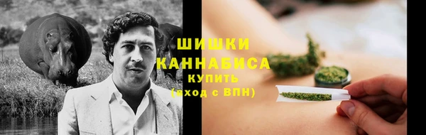 бутик Лихославль