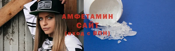 экстази Липки