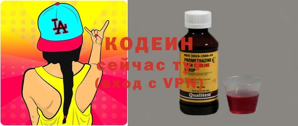 экстази Липки
