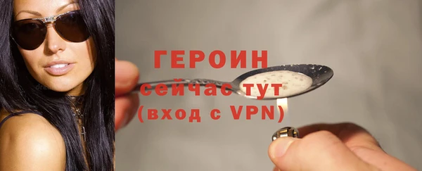 бутик Лихославль