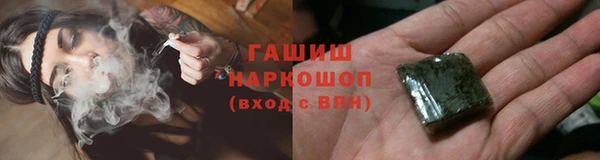 бутик Лихославль