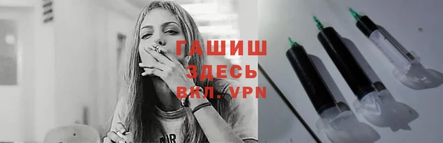 бутик Лихославль