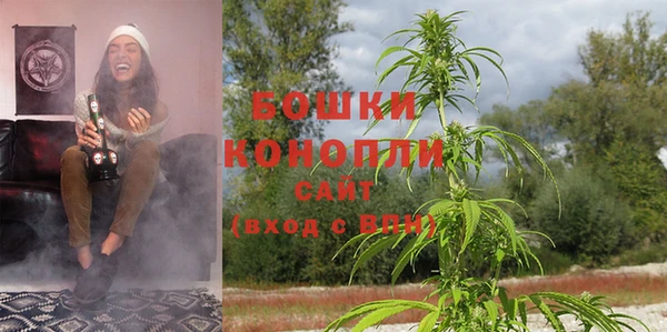 бутик Лихославль
