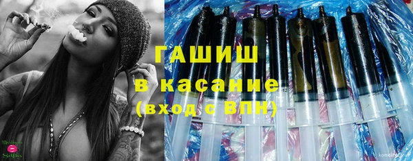 бутик Лихославль