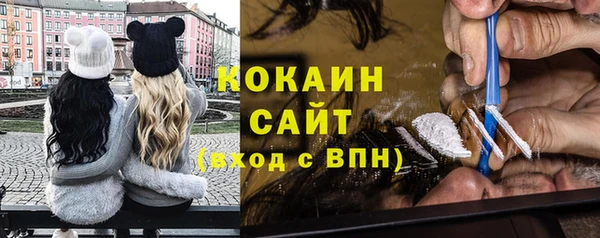 экстази Липки