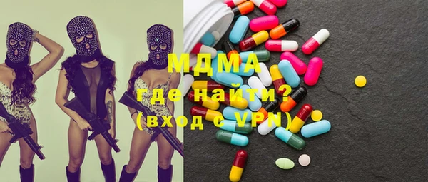 прущий лед Лиски