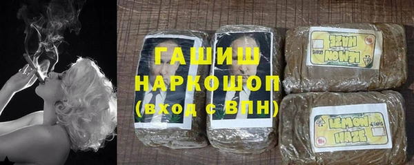 бутик Лихославль