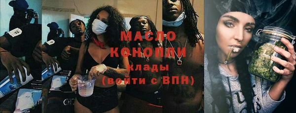 бутик Лихославль