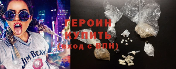 прущий лед Лиски