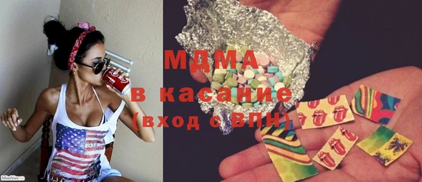 бутик Лихославль