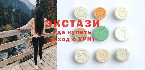 mix Покровск