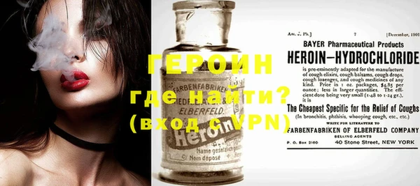 ПСИЛОЦИБИНОВЫЕ ГРИБЫ Краснослободск