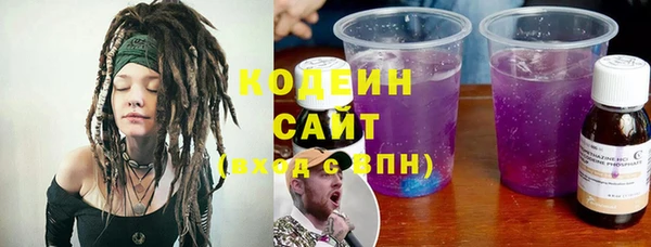 экстази Липки