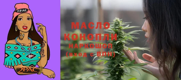 экстази Липки