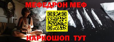 марки nbome Партизанск