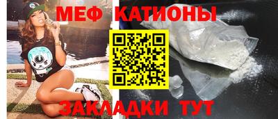 первитин Пенза