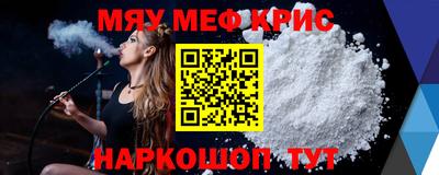 метадон Первоуральск