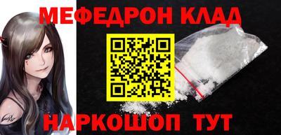 марки nbome Партизанск