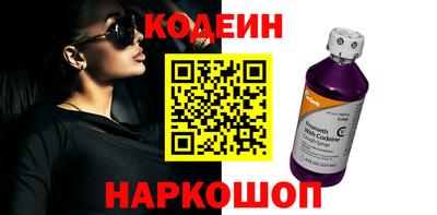 метадон Первоуральск