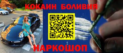 первитин Пенза