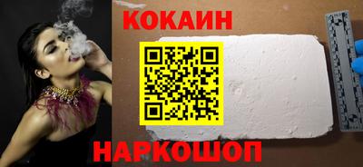марки nbome Партизанск