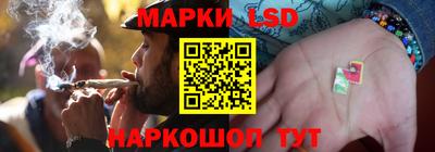 метадон Первоуральск