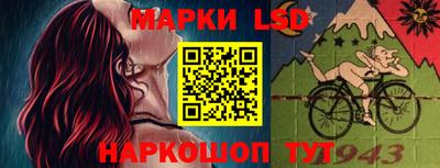 первитин Пенза
