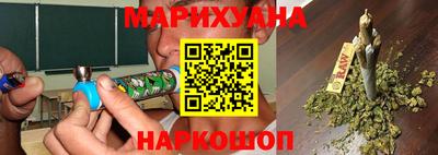 марки nbome Партизанск