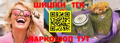 метадон Первоуральск