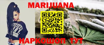 первитин Пенза