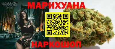 метадон Первоуральск