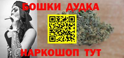 первитин Пенза