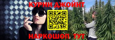 метадон Первоуральск
