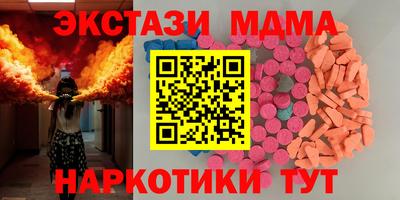 первитин Пенза